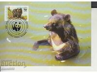 Postcard Maximum FDC BEARS WWF