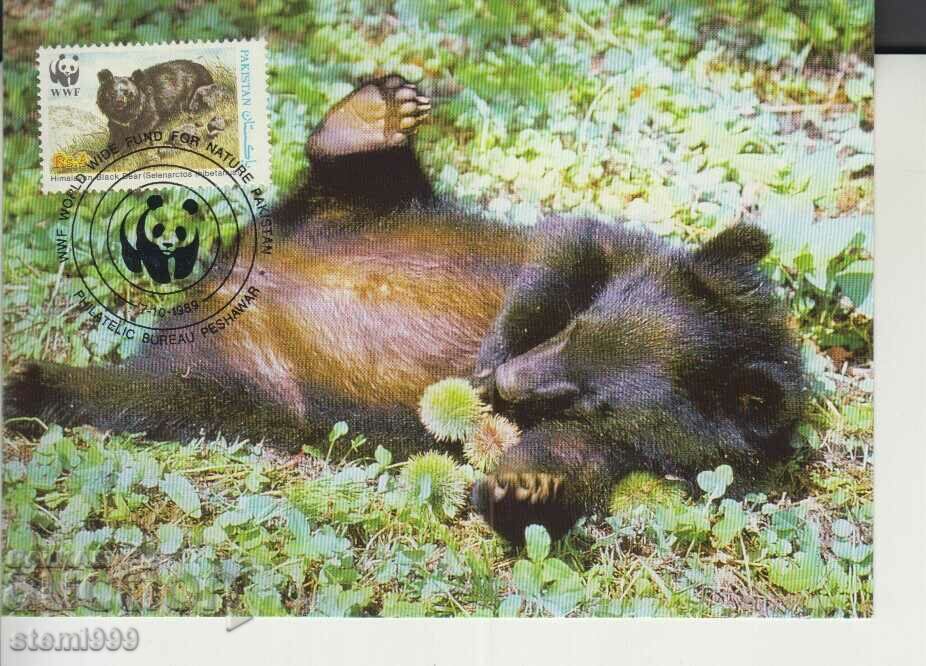 Пощенска карта Максимум FDC МЕЧКИ WWF