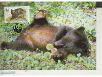 Postcard Maximum FDC BEARS WWF