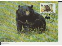 Postcard Maximum FDC BEARS WWF