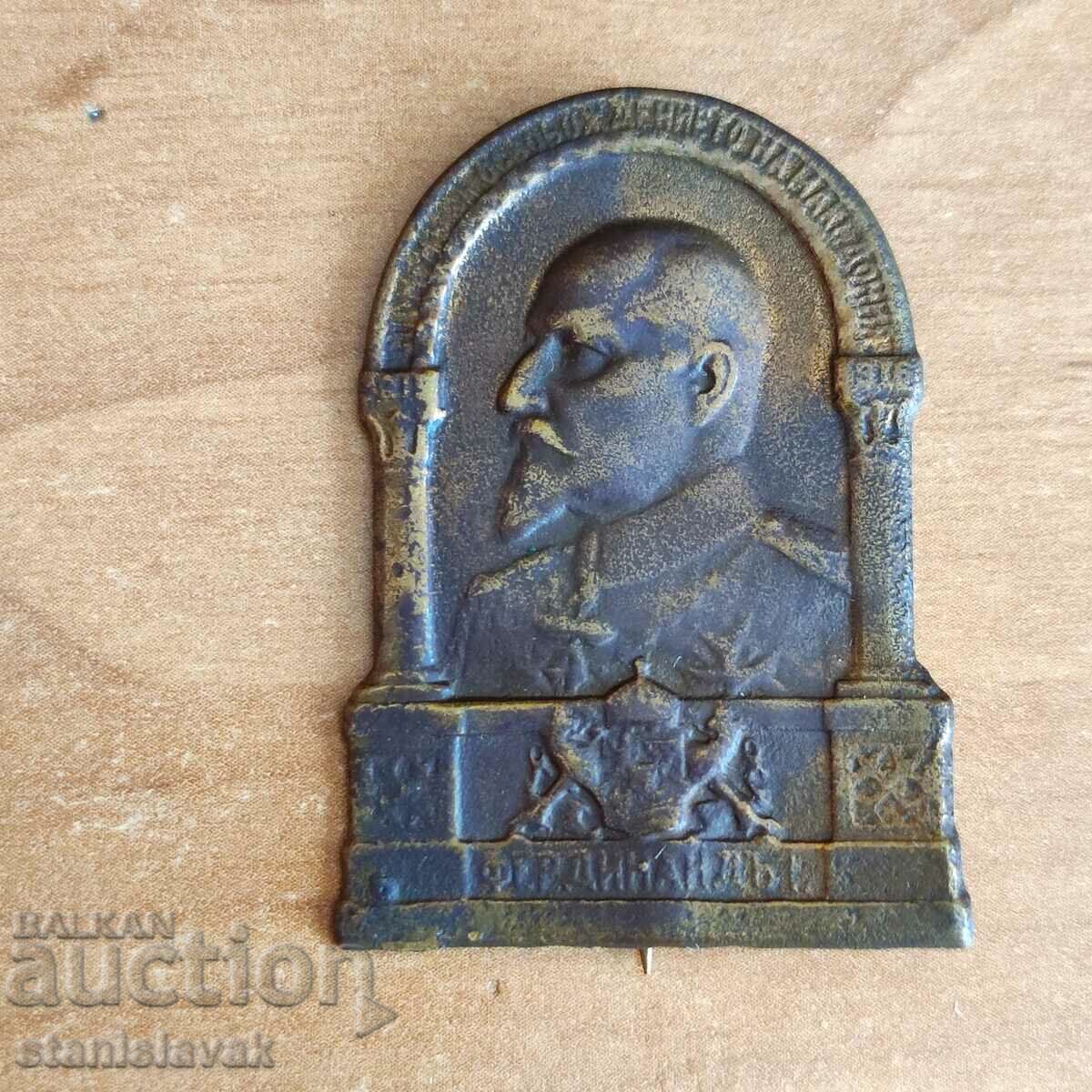 Delivery of Royal sign commemorating the liberation of Macedonia Delivery of Royal sign commemorating the liberation of Macedonia