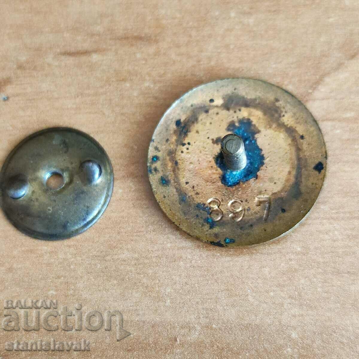 Royal insignia non-motorized flying second degree - screw and number with price 120.00 BGN | € 61.36 Royal insignia non-motorized flying second degree - screw and number with price 120.00 BGN | € 61.36