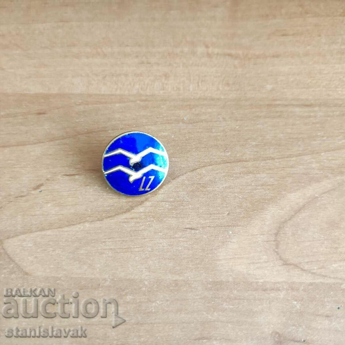 Delivery of Royal insignia non-motorized flying second degree - screw and number Delivery of Royal insignia non-motorized flying second degree - screw and number