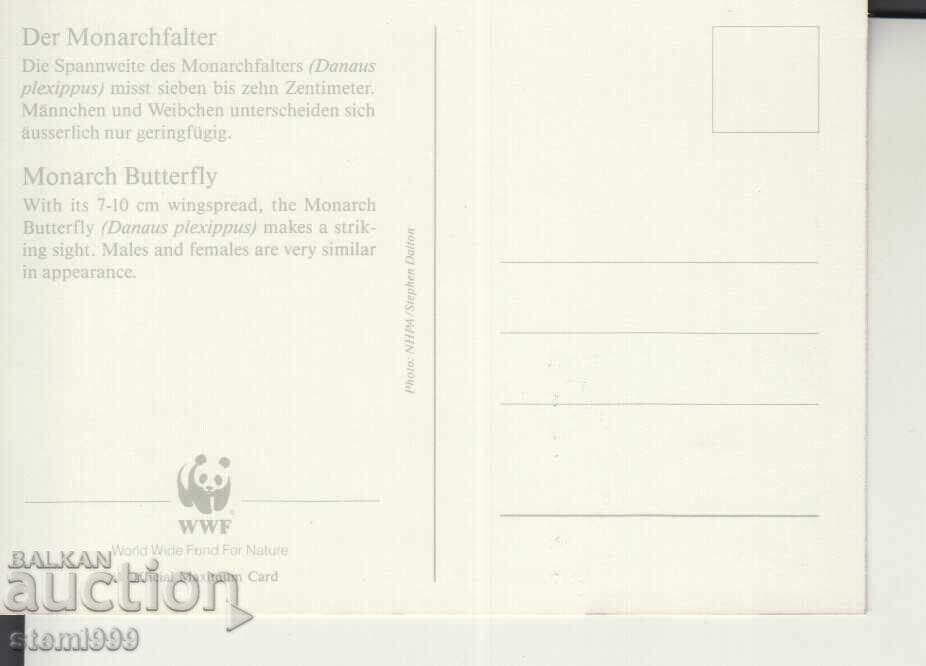 Postcard Maximum FDC BUTTERFLIES WWF with price 1.80 BGN | € 0.92 Postcard Maximum FDC BUTTERFLIES WWF with price 1.80 BGN | € 0.92