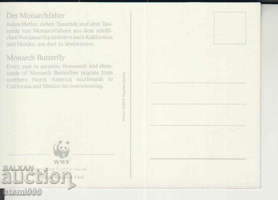 Postcard Maximum FDC BUTTERFLIES WWF with price 1.80 BGN | € 0.92 Postcard Maximum FDC BUTTERFLIES WWF with price 1.80 BGN | € 0.92