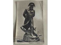 Ταξιδεμένη βασιλική καρτ ποστάλ - Ναπολέων 3