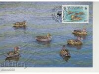 Postcard Maximum FDC BIRDS WWF