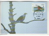 Postcard Maximum FDC BIRDS