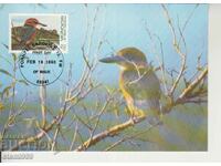 Postcard Maximum FDC BIRDS