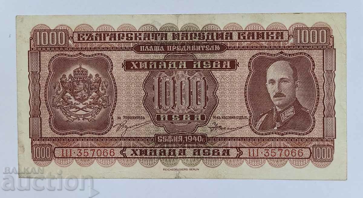 1000 leva 1940 Bulgaria