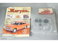 VAZ 2101 LADA Collector's magazine and assembly parts