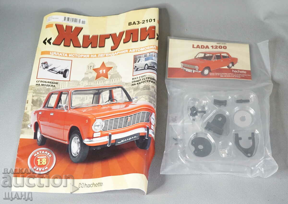 VAZ 2101 LADA Magazin de colecție și piese de asamblare