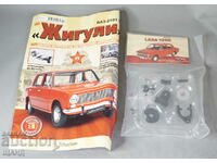 VAZ 2101 LADA Collector's magazine and assembly parts