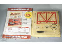 VAZ 2101 LADA Collector's magazine and assembly parts