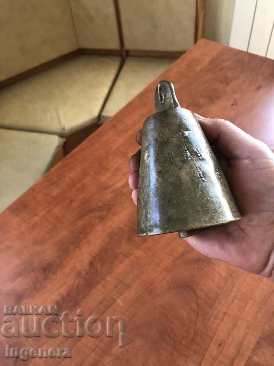 CHAN BELL BELL BRONZE RENAISSANCE - 7 CHAN BELL BELL BRONZE RENAISSANCE - 7