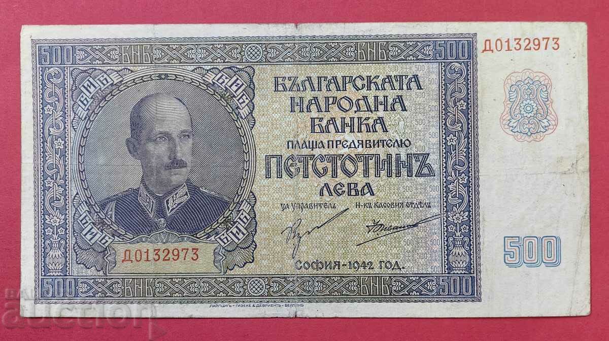 500 BGN 1942 an Bulgaria