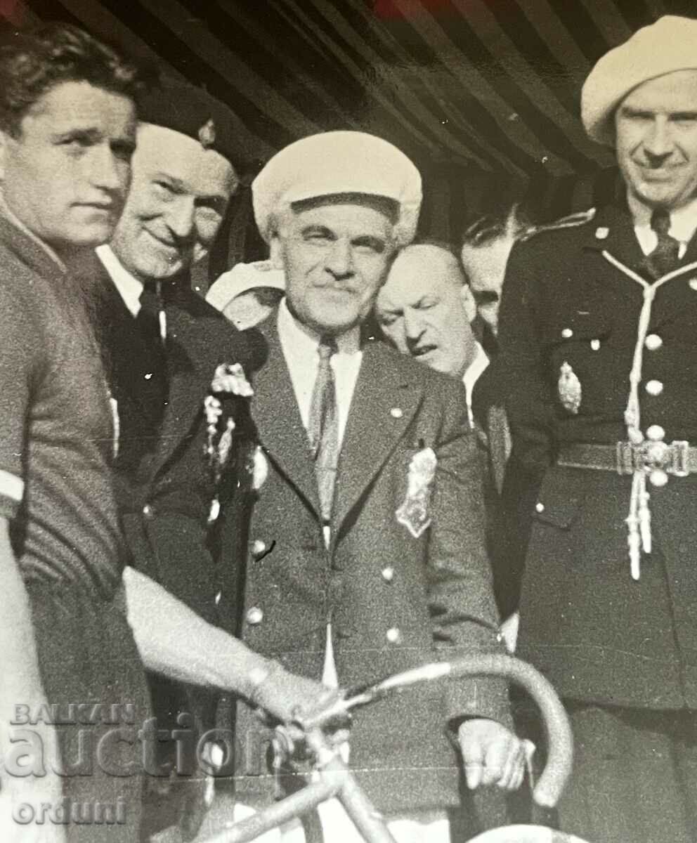 4509 Kingdom of Bulgaria meets Bulgarian and Romanian officers with price 20.00 BGN | € 10.23