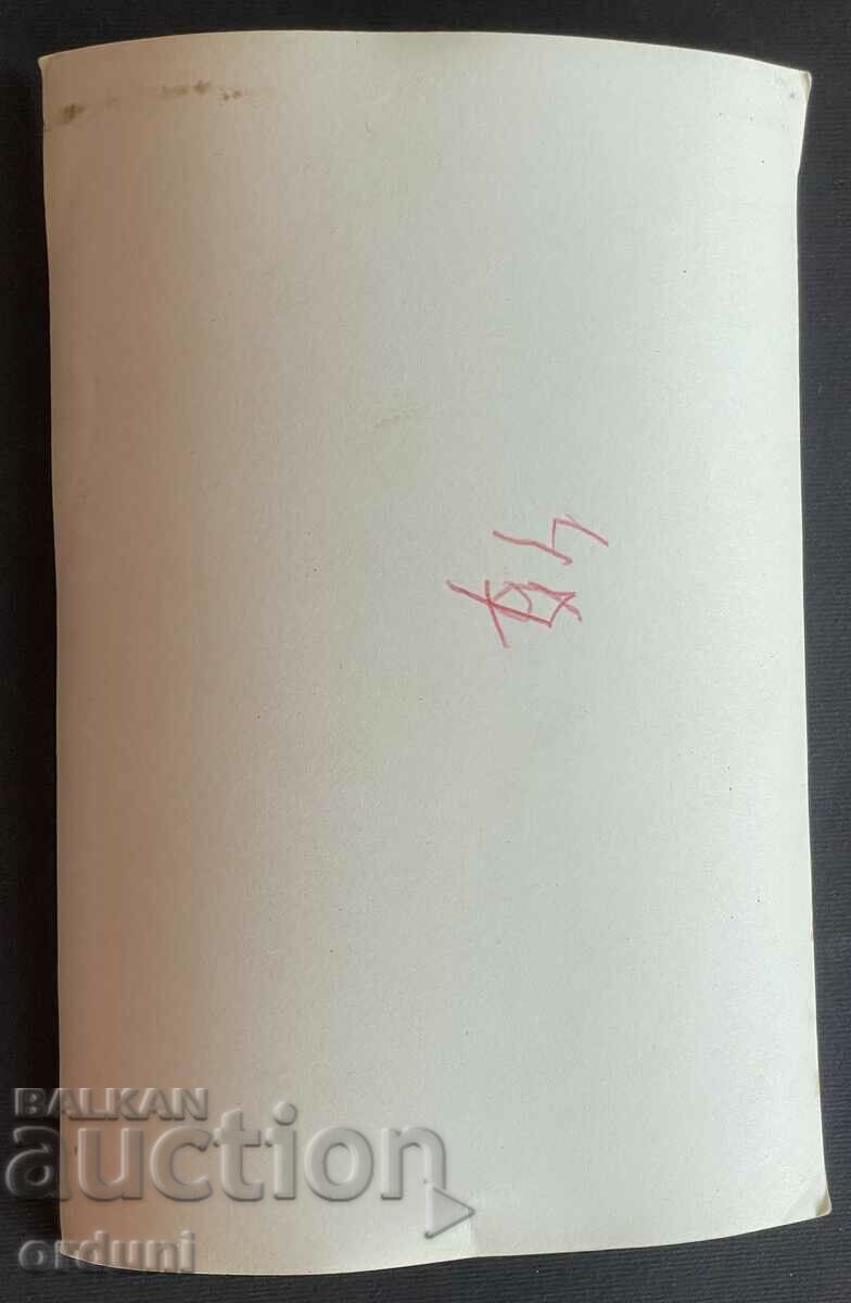 Delivery of 4509 Kingdom of Bulgaria meets Bulgarian and Romanian officers