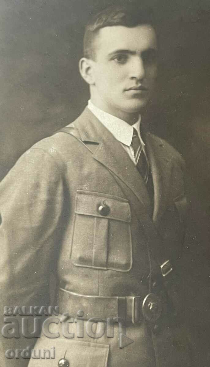 4511 Kingdom of Bulgaria athlete uniform 1926. BNSF Bulgaria with price 40.00 BGN | € 20.45 4511 Kingdom of Bulgaria athlete uniform 1926. BNSF Bulgaria with price 40.00 BGN | € 20.45