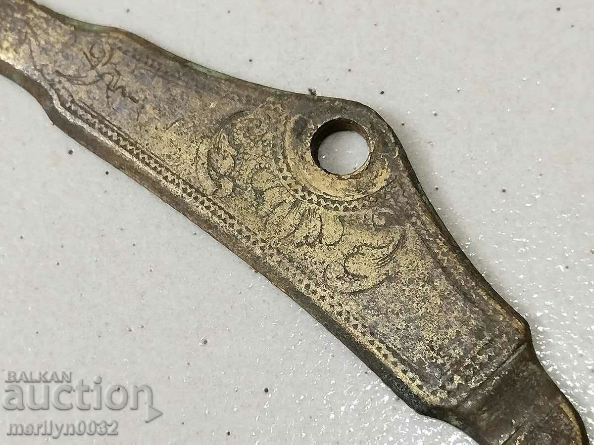 Bronze detail part of a pre-filling flint ORIGINAL with price 80.00 BGN | € 40.90 Bronze detail part of a pre-filling flint ORIGINAL with price 80.00 BGN | € 40.90
