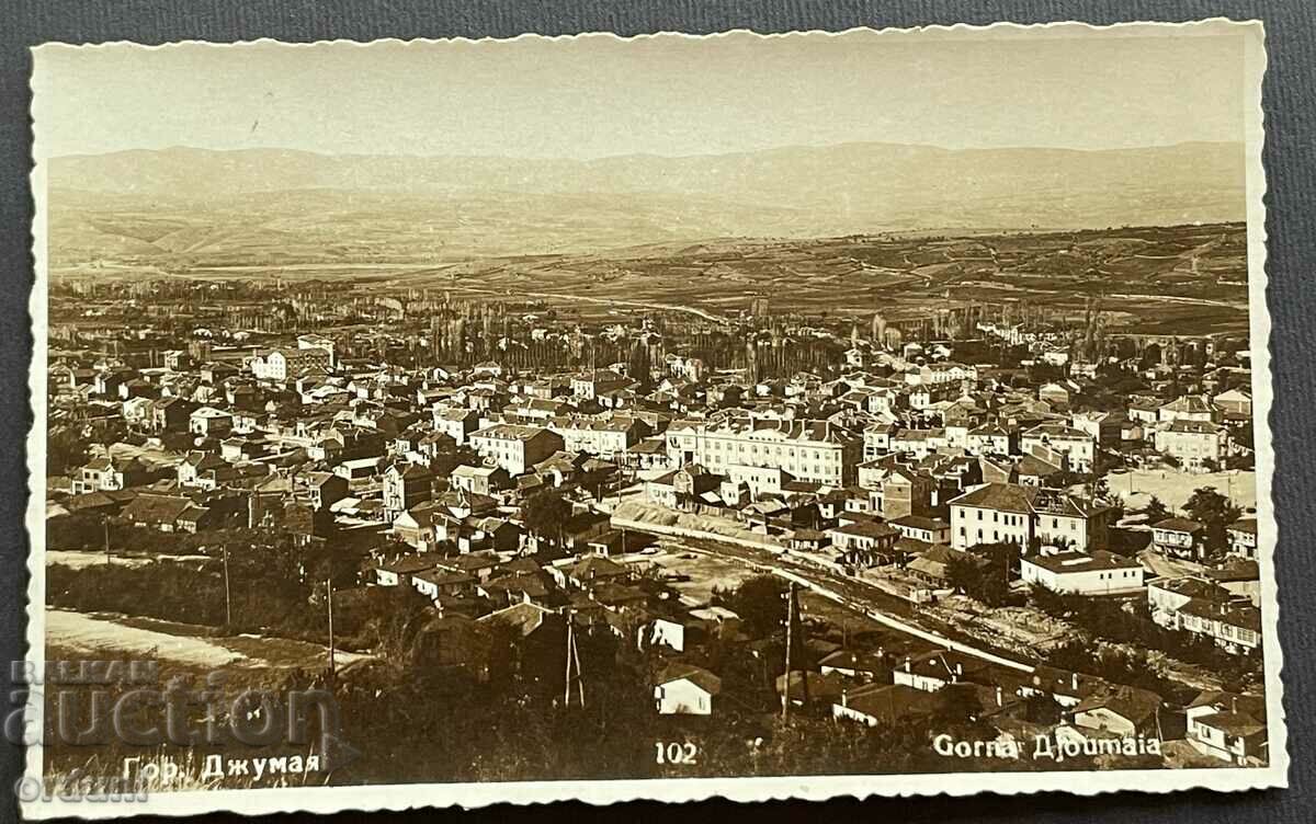 4513 Carte poștală Regatul Bulgariei Upper Jumaya 1930