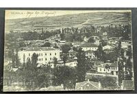 4518 Carte poștală Regatul Bulgariei Gorna Jumaya 1915. Cenzurat