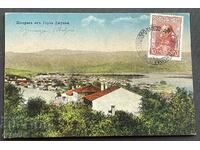 4519 Kingdom of Bulgaria postcard Gorna Jumaya 1918. She traveled