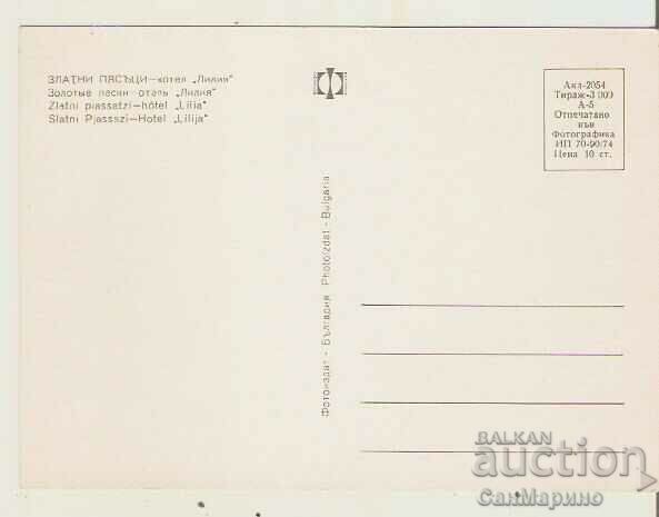 Card Bulgaria Varna Golden Sands Hotel "Lilia"* with price 1.60 BGN | € 0.82 Card Bulgaria Varna Golden Sands Hotel "Lilia"* with price 1.60 BGN | € 0.82