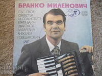 Branko Milenović, VMA 1927, disc de gramofon, mare