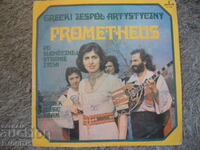 PROMETHEUS, gramophone record, large