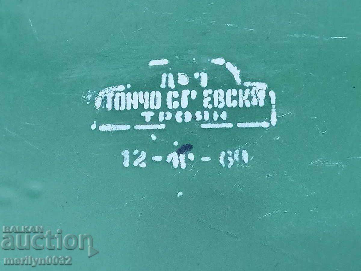 Old enamel pan 62/42 cm dish with enamel pan tray - 5 Old enamel pan 62/42 cm dish with enamel pan tray - 5