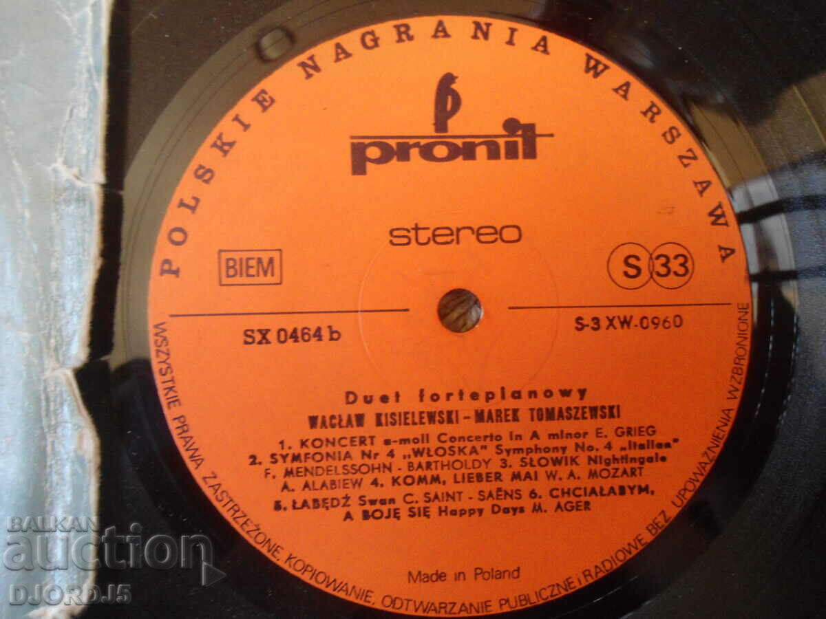 Παράδοση KISELEWSKI, TOMASZEWSKI, δίσκος γραμμοφώνου, μεγάλος Παράδοση KISELEWSKI, TOMASZEWSKI, δίσκος γραμμοφώνου, μεγάλος