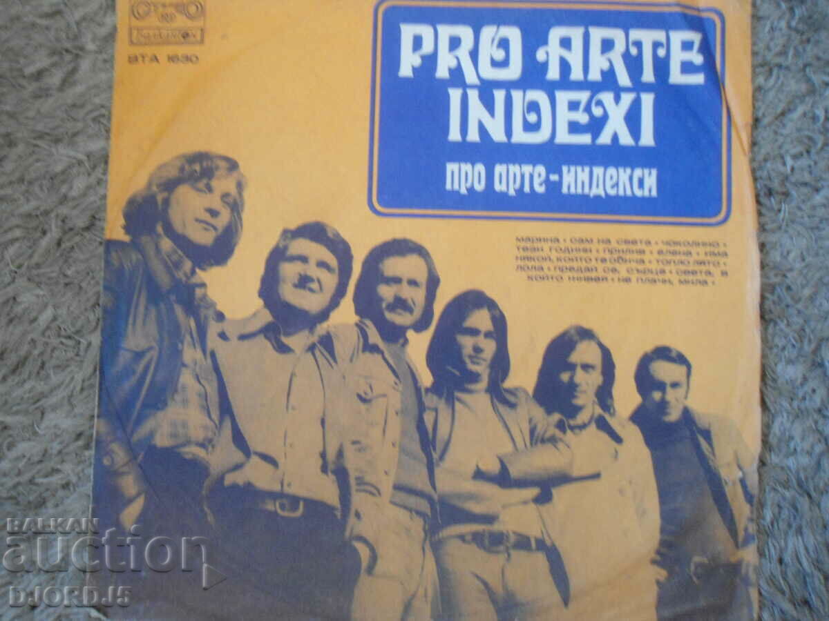 PRO ARTE-INDEKSI, ВTA 1630, грамофонна плоча, голяма