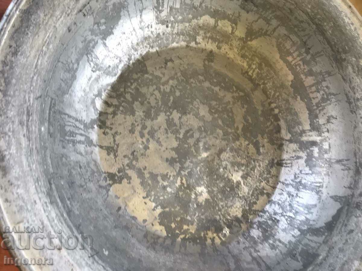 Delivery of PASSENGER PASSENGER COPPER MASSIVE DISH ANTIQUE-2150 GR.