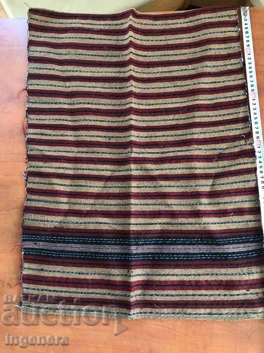 APRON ETHNIC FOLKLORE WITHOUT STRAPS with price 9.00 BGN | € 4.60