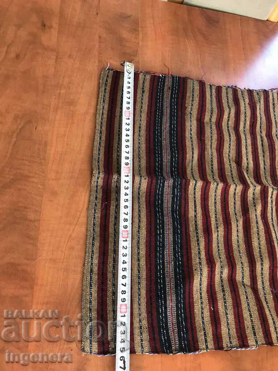 Auction  APRON ETHNIC FOLKLORE WITHOUT STRAPS