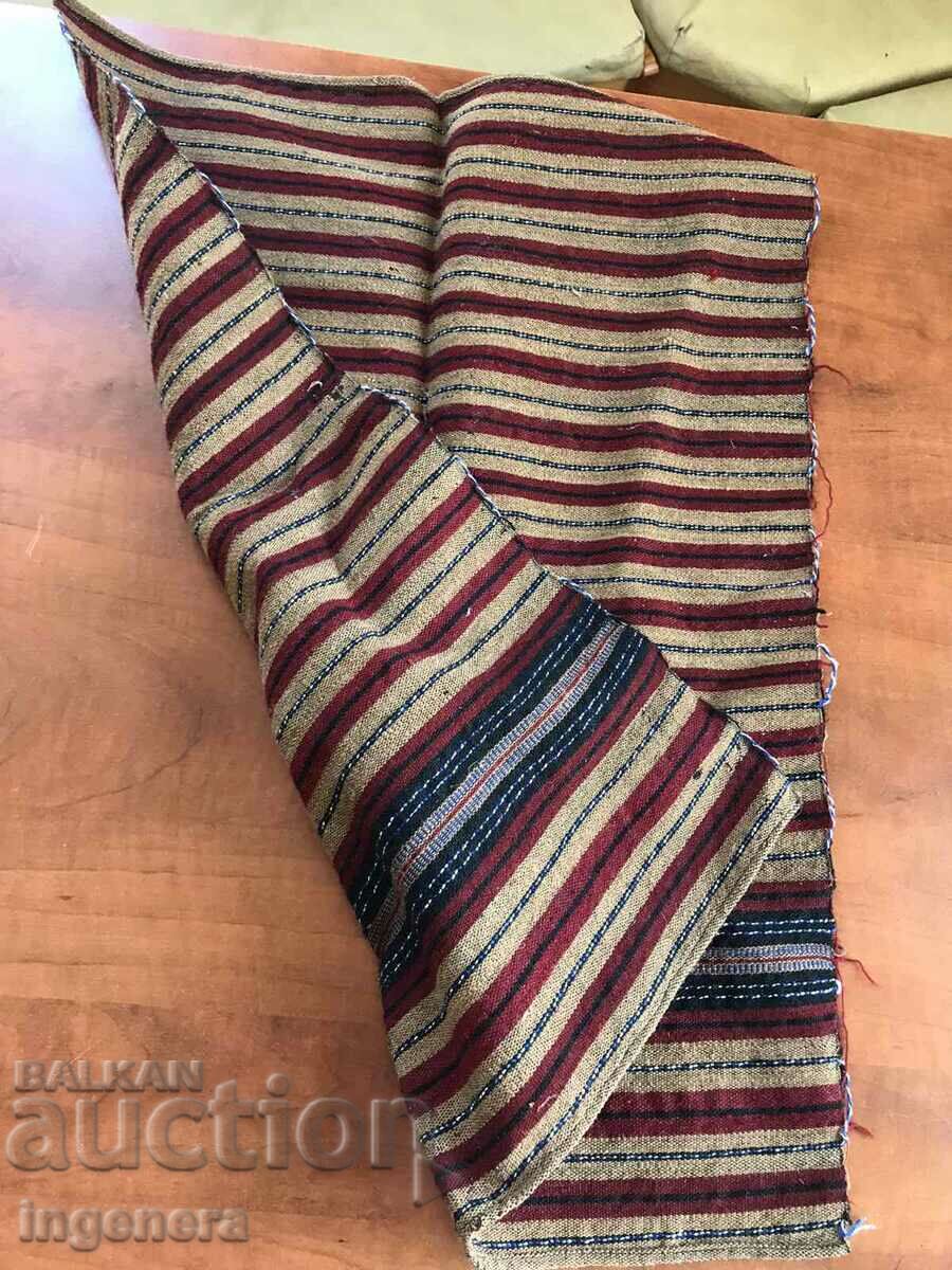 Delivery of APRON ETHNIC FOLKLORE WITHOUT STRAPS