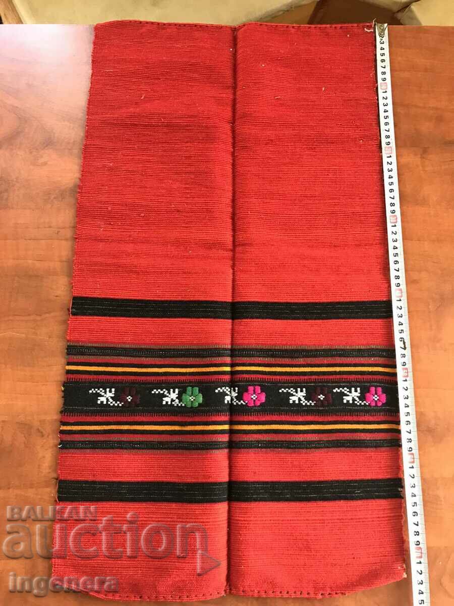 APRON ETHNIC FOLKLORE WITHOUT STRAPS with price 15.00 BGN | € 7.67 APRON ETHNIC FOLKLORE WITHOUT STRAPS with price 15.00 BGN | € 7.67