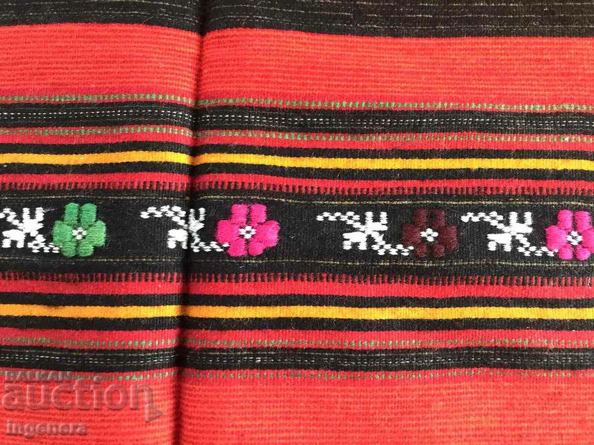 Auction APRON ETHNIC FOLKLORE WITHOUT STRAPS Auction APRON ETHNIC FOLKLORE WITHOUT STRAPS