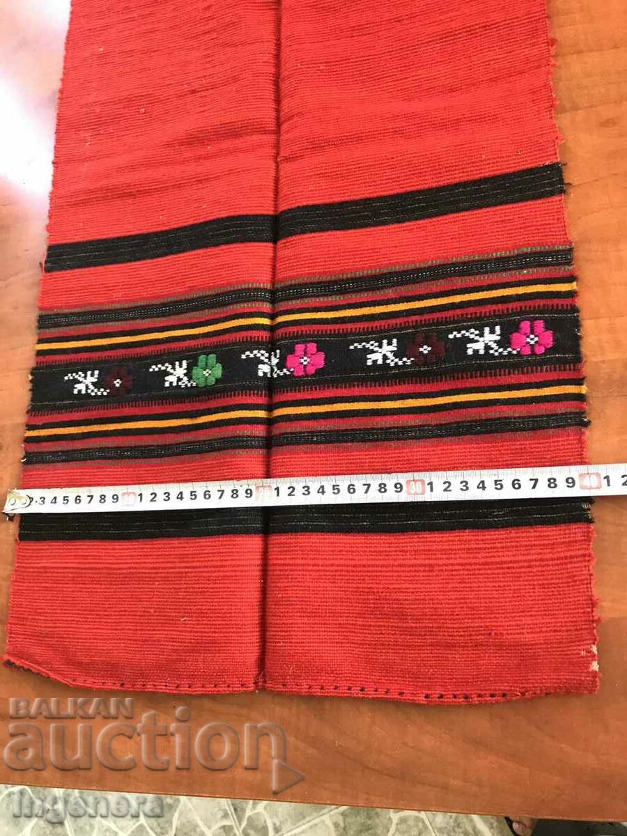 Delivery of APRON ETHNIC FOLKLORE WITHOUT STRAPS Delivery of APRON ETHNIC FOLKLORE WITHOUT STRAPS