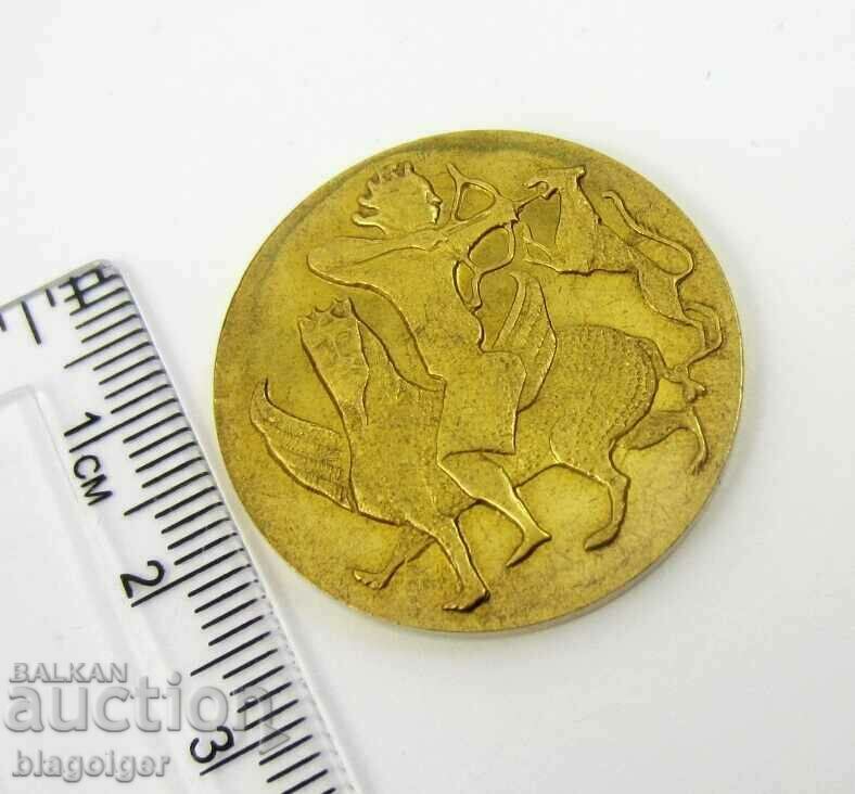 Delivery of MEDAL- MEDALLION- TREASURE NAGI SAINT MICLOS Delivery of MEDAL- MEDALLION- TREASURE NAGI SAINT MICLOS