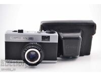 Camera CERTO KN 35 DDR GDR