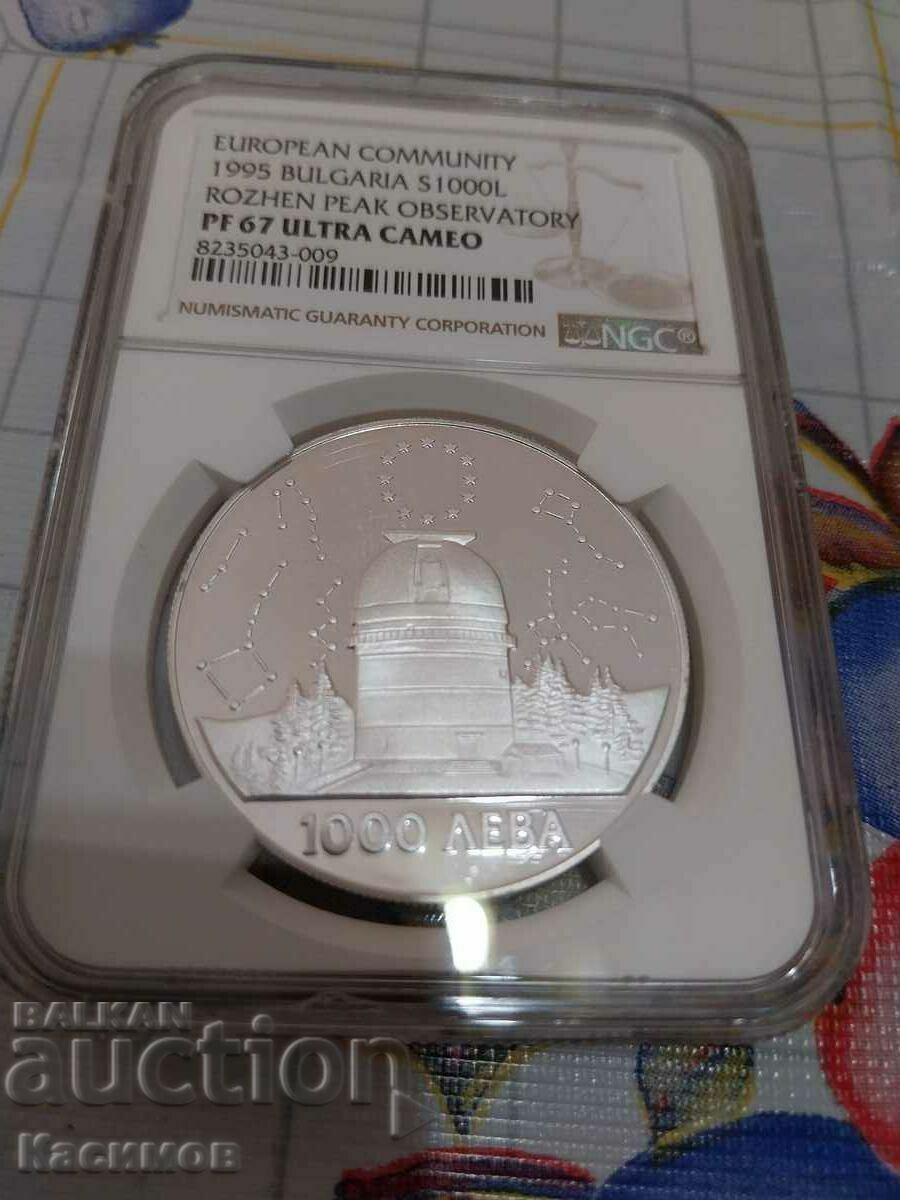 Graded Bulgarian Coin 1000 BGN 1995, NGC- PF 67 ULTRA