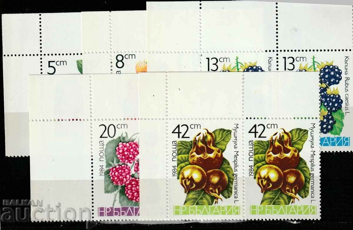 Bulgaria 1984 Fruits BK№3303/7 clean