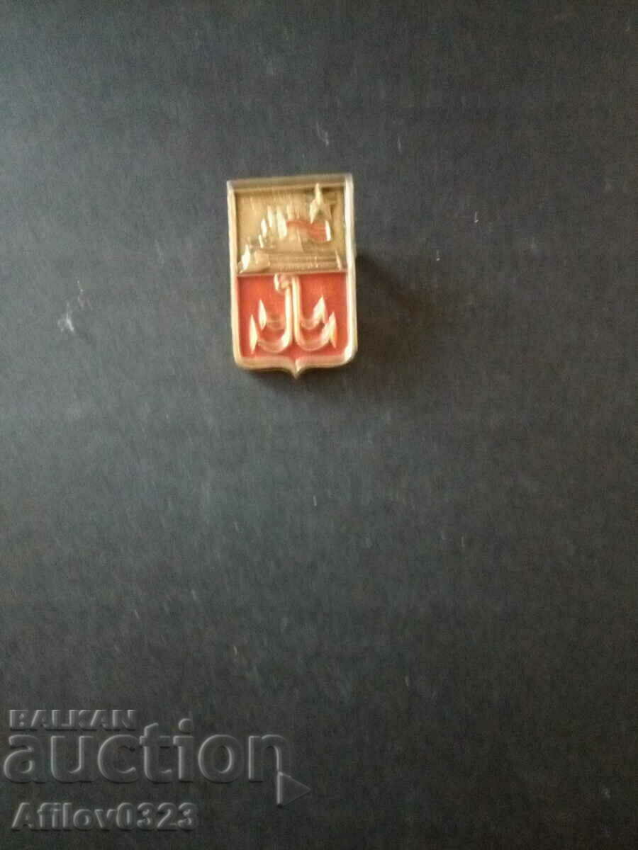 Badge with cruiser Aurora, USSR.