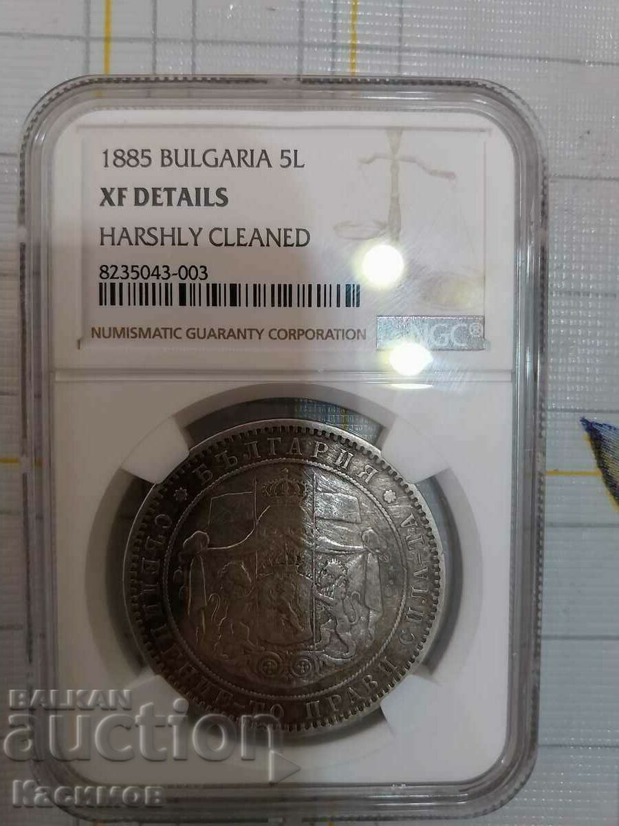 Graded Bulgarian Coin 5 BGN 1885, NGC-XF DETAI