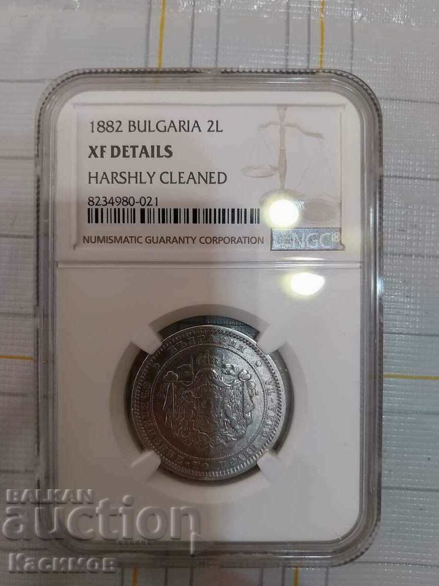 Graded coin 2 BGN 1882,NGC-XF Cleaned!