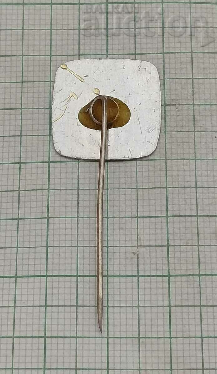 ПАЗЕТЕ ДЕЦАТА НИДЕРЛАНДИЯ ЗНАЧКА с цена 1.00 лв. | € 0.51 ПАЗЕТЕ ДЕЦАТА НИДЕРЛАНДИЯ ЗНАЧКА с цена 1.00 лв. | € 0.51