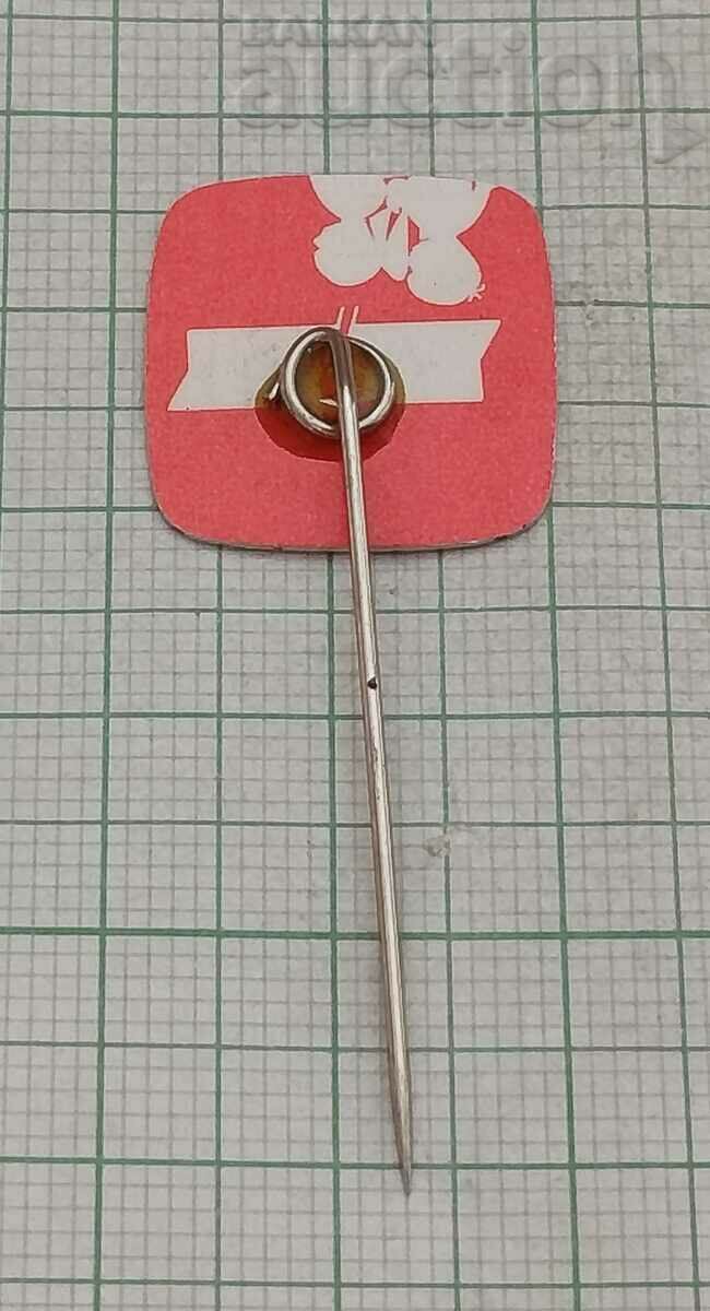 KEEP THE CHILDREN NETHERLANDS BADGE / with price 1.00 BGN | € 0.51 KEEP THE CHILDREN NETHERLANDS BADGE / with price 1.00 BGN | € 0.51