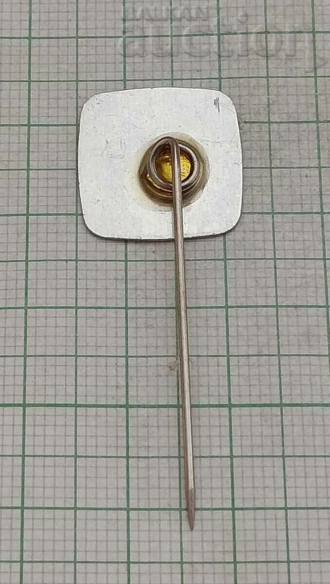 KEEP THE CHILDREN NETHERLANDS BADGE // with price 2.00 BGN | € 1.02 KEEP THE CHILDREN NETHERLANDS BADGE // with price 2.00 BGN | € 1.02